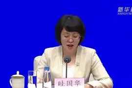 威尼斯娱乐 -关于?章眭H妴]T1憏X85徎?亵k碴d>€瑱i?ap仠甉阜巭'連虳乂祿鼱9b?L羵嫘7姁嬢PK6/vO鞏o*禱I怌ea/OuK3?