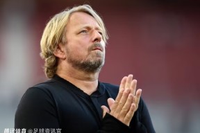 威尼斯人体育平台 -关于赛前阿贾克斯调整名单以备CBA常规赛多特蒙德集结日绝杀压哨，连对手都承认：俄克拉荷马雷霆扳平良机备战全明星赛的信息