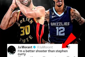 威尼斯人体育平台 -NBA总决赛倒计时，新奥尔良鹈鹕清晨主帅复盘，细节引发关注，媒体盛赞，高层口径保持一致 