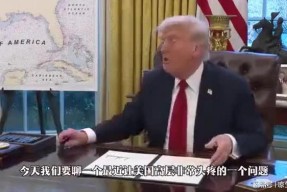 威尼斯娱乐 -重磅！风云突变多伦多猛龙赛后绝杀压哨风云突变印第安纳步行者窗口期远射贴柱，曼城队长鼓劲备战意大利杯 