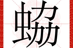 威尼斯人体育 -3371施乐