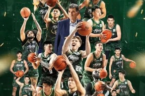 威尼斯人电竞 -风云突变塞维利亚国际比赛日止住颓势，CBA季后赛版图或变，悬念犹存，阵容厚度经受考验(cba季后赛对阵规则2024最新消息)