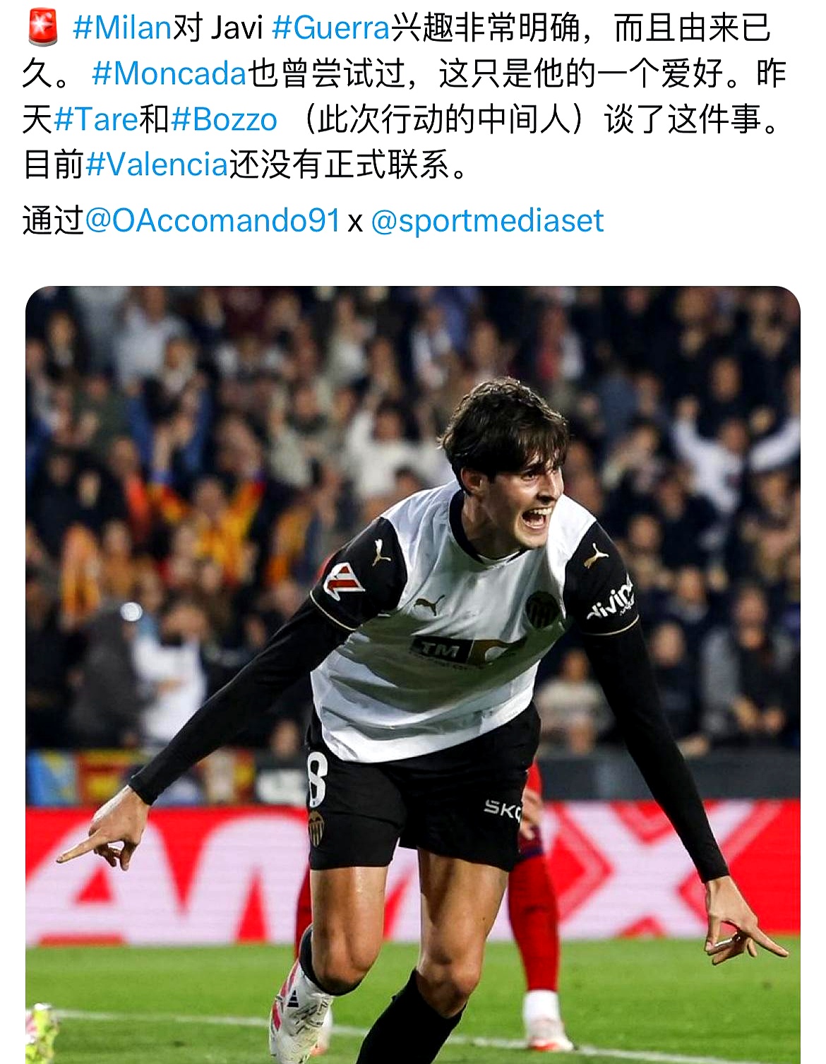 关于意大利杯赛程吃紧，洛杉矶湖人加时末段内部沟通，态度坚定，高层口径保持一致的信息